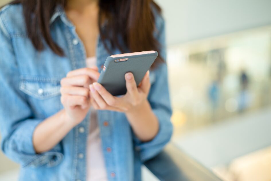 スマホ 女性