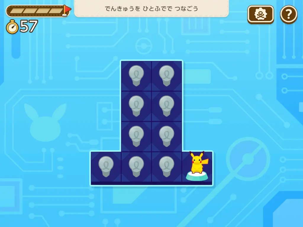ポケモンフレンズ 遊び方