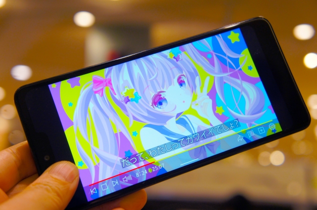 スマホ アニメ 動画 視聴